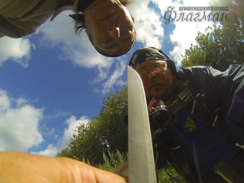 DCIM\101GOPRO